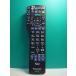 S189-151* Panasonic Panasonic* телевизор дистанционный пульт *N2QAYB000848* отправка в тот же день! с гарантией! быстрое решение!