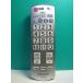 S189-155* Panasonic Panasonic* телевизор дистанционный пульт *N2QAYB000483* отправка в тот же день! с гарантией! быстрое решение!