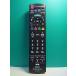 S189-158* Panasonic Panasonic* телевизор дистанционный пульт *N2QAYB000814* отправка в тот же день! с гарантией! быстрое решение!
