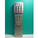 S189-163* sharp SHARP* телевизор дистанционный пульт *GA661WJSA* отправка в тот же день! с гарантией! быстрое решение!