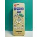 S189-195* Panasonic Panasonic* Blue-ray дистанционный пульт *N2QAYB000552* отправка в тот же день! с гарантией! быстрое решение!