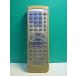 S189-201* Kenwood KENWOOD* пульт от аудиосистемы *RC-M0303J* отправка в тот же день! с гарантией! быстрое решение!