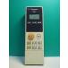 S189-263* Panasonic Panasonic* освещение дистанционный пульт *HK9491* отправка в тот же день! с гарантией! быстрое решение!