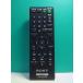 S189-271* Sony SONY*DVD дистанционный пульт *RMT-D197J* отправка в тот же день! с гарантией! быстрое решение!