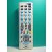 S189-292*JVC* телевизор дистанционный пульт *RM-A533* отправка в тот же день! с гарантией! быстрое решение!