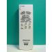 S189-294* Hitachi HITACHI* освещение дистанционный пульт *IR-E01H* отправка в тот же день! с гарантией! быстрое решение!