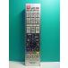 S189-300*AudioComm* телевизор дистанционный пульт *AV-R340N-T* отправка в тот же день! с гарантией! быстрое решение!
