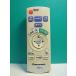 S189-311* Panasonic Panasonic* Blue-ray дистанционный пульт *N2QAYB000552* отправка в тот же день! с гарантией! быстрое решение!