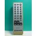 S189-376* Sony SONY* пульт от аудиосистемы *RMT-CE70* отправка в тот же день! с гарантией! быстрое решение!