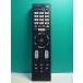 S189-384* Sony SONY* телевизор дистанционный пульт *RMT-TX100J* отправка в тот же день! с гарантией! быстрое решение!