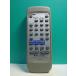 S189-414* Panasonic Panasonic* пульт от аудиосистемы *EUR648279* отправка в тот же день! с гарантией! быстрое решение!