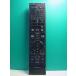 S189-430* Toshiba TOSHIBA* цифровой телевизор дистанционный пульт *CT-90312A* отправка в тот же день! с гарантией! быстрое решение!