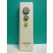 S189-499*Luminous* освещение дистанционный пульт *R4* отправка в тот же день! с гарантией! быстрое решение!