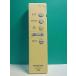 S189-502* Panasonic Panasonic* освещение дистанционный пульт *HK9327K* отправка в тот же день! с гарантией! быстрое решение!