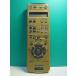 S189-531* Sony SONY* видео дистанционный пульт *RMT-V295D* отправка в тот же день! с гарантией! быстрое решение!