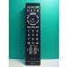 S189-533* Sony SONY* каждый фирма общий телевизор дистанционный пульт *RM-PZ110D* отправка в тот же день! с гарантией! быстрое решение!