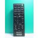 S189-689* Sony SONY* пульт от аудиосистемы *RM-AMU213* отправка в тот же день! с гарантией! быстрое решение!