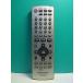 S189-724* Panasonic Panasonic* пульт от аудиосистемы *N2QAJB000094* отправка в тот же день! с гарантией! быстрое решение!