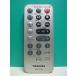 S189-827* Toshiba TOSHIBA* пульт от аудиосистемы *TRM-CDK9* отправка в тот же день! с гарантией! быстрое решение!