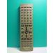 S189-902* Panasonic Panasonic* пульт от аудиосистемы *EUR7623030* отправка в тот же день! с гарантией! быстрое решение!