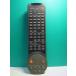 S189-940* Onkyo ONKYO* пульт от аудиосистемы *RC-225S* крышка нет отправка в тот же день! с гарантией! быстрое решение!