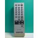 S189-970* Sony SONY* пульт от аудиосистемы *RMT-CS350* отправка в тот же день! с гарантией! быстрое решение!