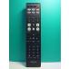 S189-997* Denon DENON* пульт от аудиосистемы *RC-1214* отправка в тот же день! с гарантией! быстрое решение!