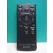 S191-161* Sony SONY* цифровая фоторамка дистанционный пульт *RMT-DPF7* отправка в тот же день! с гарантией! быстрое решение!