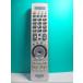 S95-549 Hitachi цифровой телевизор дистанционный пульт C-RN3 отправка в тот же день! с гарантией! быстрое решение!