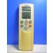 T109-919* Toshiba * кондиционер дистанционный пульт *WH-F1N* отправка в тот же день! с гарантией! быстрое решение!