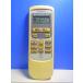 T110-223* Hitachi * кондиционер дистанционный пульт *RAR-2Q1* отправка в тот же день! с гарантией! быстрое решение!