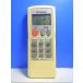 T110-484* Mitsubishi * кондиционер дистанционный пульт *LG31* отправка в тот же день! с гарантией! быстрое решение!