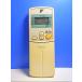 T112-259* Daikin * кондиционер дистанционный пульт *ARC430A2* отправка в тот же день! с гарантией! быстрое решение!