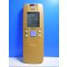 T113-310* Sanyo * кондиционер дистанционный пульт *RCS-FA1* отправка в тот же день! с гарантией! быстрое решение!
