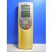 T114-821* Toshiba * кондиционер дистанционный пульт *WH-F3J* отправка в тот же день! с гарантией! быстрое решение!