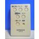 T116-287* Hitachi * очиститель воздуха дистанционный пульт *EPR-32* отправка в тот же день! с гарантией! быстрое решение!