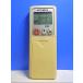 T120-419* Mitsubishi MITSUBISHI* кондиционер дистанционный пульт *KG22* отправка в тот же день! с гарантией! быстрое решение!