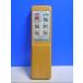 T121-741* Toyotomi TOYOTOMI* очиститель воздуха дистанционный пульт *ETK-R4* отправка в тот же день! с гарантией! быстрое решение!