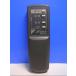 T121-911* Daikin * очиститель воздуха дистанционный пульт *ARC15A10* отправка в тот же день! с гарантией! быстрое решение!