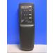 T121-913* Daikin * очиститель воздуха дистанционный пульт *ARC15A10* отправка в тот же день! с гарантией! быстрое решение!