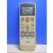 T124-522ٻ Fujitsu⥳AR-RY1¨ȯݾա¨衪