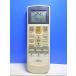 T124-525ٻ Fujitsu⥳AR-RY1¨ȯݾա¨衪