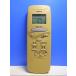 T127-090* Sanyo SANYO* кондиционер дистанционный пульт *RCS-H1* отправка в тот же день! с гарантией! быстрое решение!