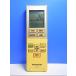 T128-196ѥʥ˥å Panasonic⥳A75C4275¨ȯݾա¨衪