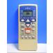 T128-861ٻ Fujitsu⥳AR-NE2¨ȯݾա¨衪