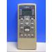 T130-482* Fujitsu Fujitsu* кондиционер дистанционный пульт *AR-RCA4J* крышка нет отправка в тот же день! с гарантией! быстрое решение!