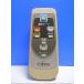 T130-745* Fujitsu Fujitsu* air purifier remote control *ACSR-GD* same day shipping! with guarantee! prompt decision!