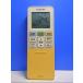 T132-435* Toshiba TOSHIBA* кондиционер дистанционный пульт *WH-TA04EJ* отправка в тот же день! с гарантией! быстрое решение!