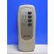 T132-920*ZOJIRUSHI* очиститель воздуха дистанционный пульт *PA-LA* отправка в тот же день! с гарантией! быстрое решение!