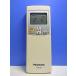 T134-976ѥʥ˥å Panasonic⥳A75C3280¨ȯݾա¨衪